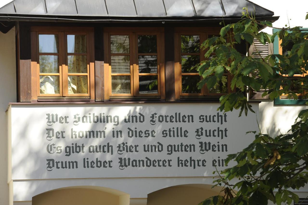 Hotel & Gasthof Fuerberg ซังคท์กิลเกอ ภายนอก รูปภาพ